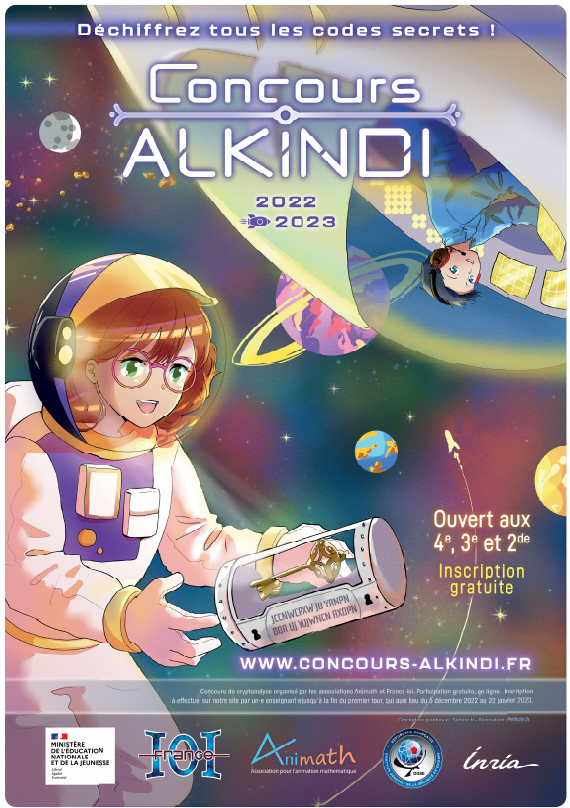 Ahhiche concours alkindi