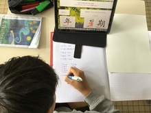 Echange avec une classe de Taïwan (4)
