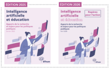 couvertures des éditions 25 et 26